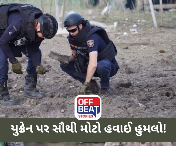 477 ડ્રોન, 60 મિસાઇલોથી એટેક...